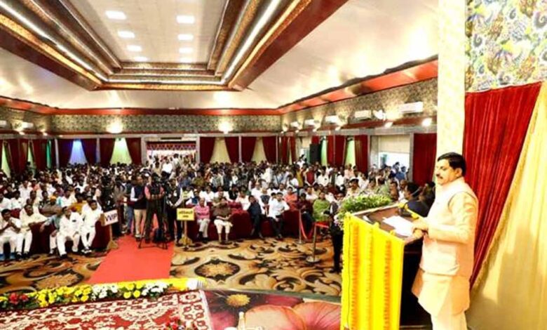 मुख्यमंत्री डॉ. यादव – Khabar Jagat