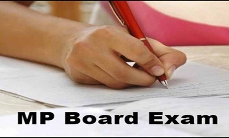 10वीं-12वीं के छात्रों के लिए नया नियम – Khabar Jagat