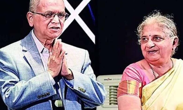 कास्ट सर्वे से किनारे हुए नारायण और सुधा मूर्ति, जानिए सरकार ने क्या सफाई दी