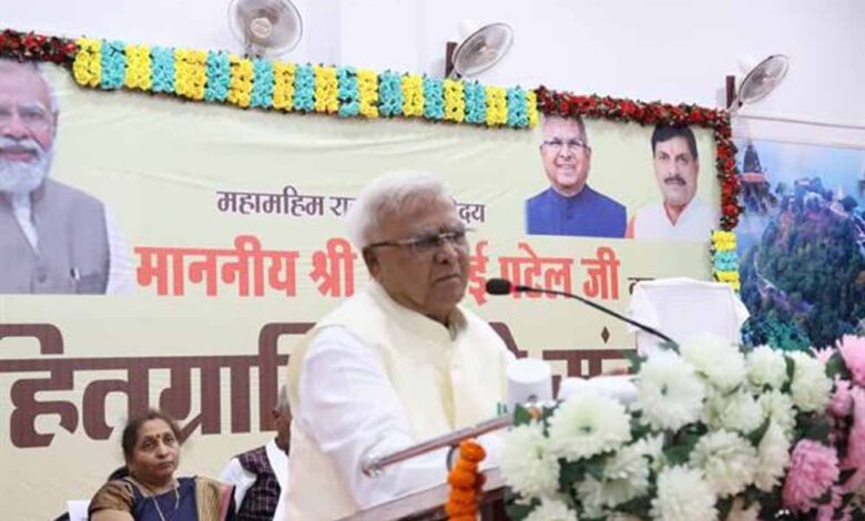 राज्यपाल पटेल – Khabar Jagat