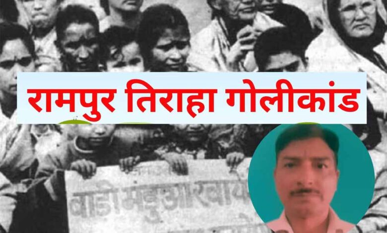 जानें उस गवाह की कहानी जिसने तीन बार लिया केस लड़ने के लिए लोन, अनुभव किया जलियावाला बाग जैसी बर्बरता – Khabar Jagat