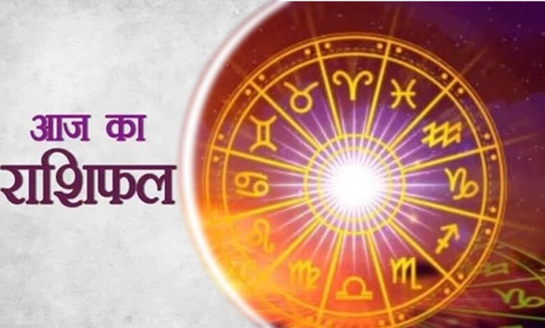 मकर राशि के लिए दिन रहेगा शुभ, जानें बाकी राशियों का हाल – Khabar Jagat