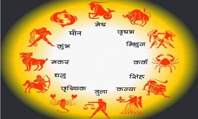 सिंह और तुला राशि वालों की चमकेगी किस्मत, जानें आज का पूरा भविष्यफल – Khabar Jagat