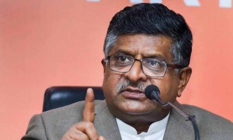 ‘जमीन तो ले लेंगे, नौकरी नहीं देंगे’ — तेजस्वी यादव पर भाजपा का तगड़ा पलटवार