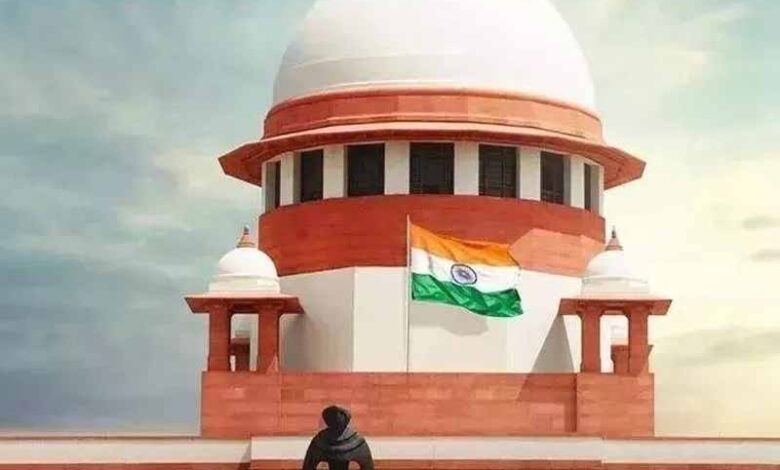 सुप्रीम कोर्ट में दाखिल की गई हस्तक्षेप याचिका – Khabar Jagat