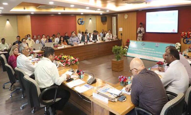 ‘स्ट्रेंथेनिंग डिजास्टर रेजिलिएन्स’ पर राज्य स्तरीय राउंडटेबल सेमिनार