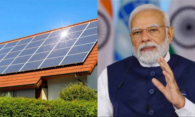 स्मार्ट मीटर अब नहीं जरूरी, कर्मचारियों को सोलर पैनल लगाने के दिए निर्देश – Khabar Jagat