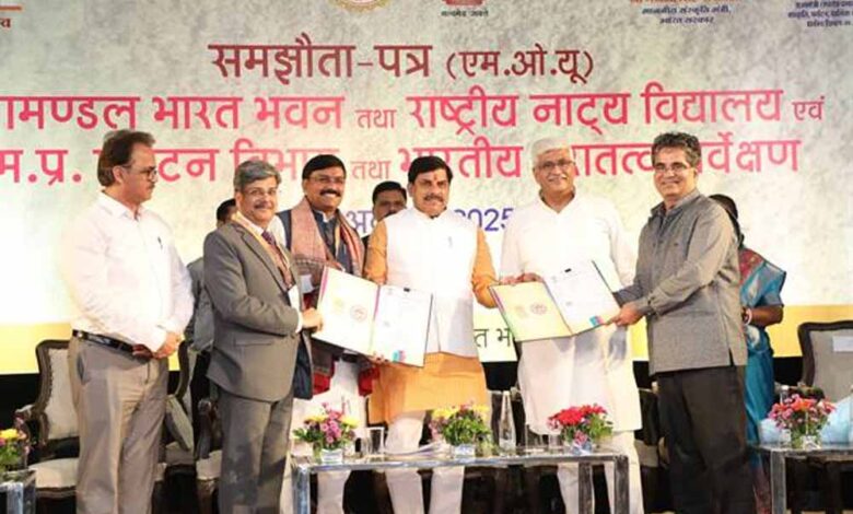 मुख्यमंत्री डॉ. यादव – Khabar Jagat