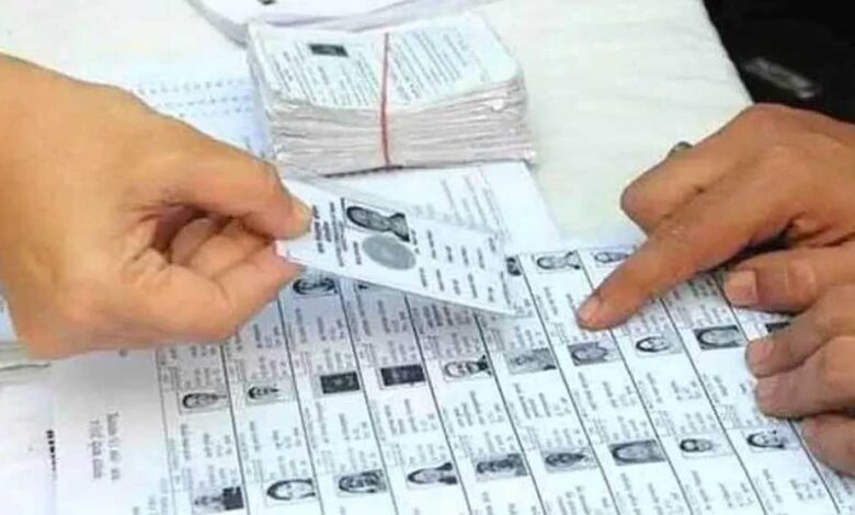 निकायों की मतदाता सूची के संबंध में अब 24 अक्टूबर तक लिए जाएंगे दावे आपत्ति