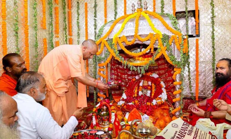 योगी आदित्यनाथ – Khabar Jagat