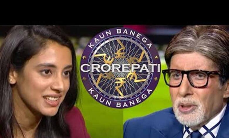 शादी पोस्टपोन होने के बाद स्मृति मंधाना की एंट्री? अमिताभ के साथ ‘केबीसी’ के स्पेशल एपिसोड में दिखने की चर्चा तेज