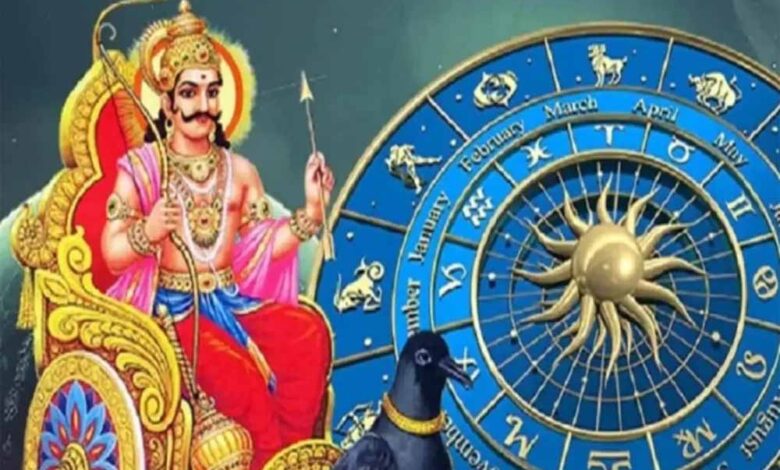 कई राशियों के बिगड़े काम बनेंगे, किसे मिलेगा सबसे बड़ा लाभ? – Khabar Jagat