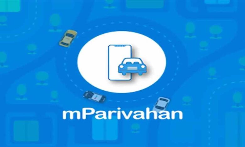 अब नहीं कटेगा चालान! फोन में रखें ये ऐप, पुलिस भी करेगी सलाम