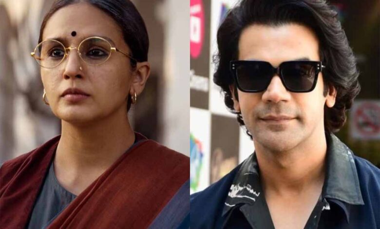 महारानी-4 और दिल्ली क्राइम-3 में हुमा कुरैशी की परफॉर्मेंस देख राजकुमार राव बोले-मुझे तुम पर गर्व