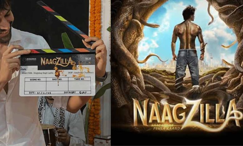 भूल भुलैया 3′ की पहली वर्षगांठ पर कार्तिक आर्यन ने शुरू की ‘नागज़िला’ की शूटिंग!