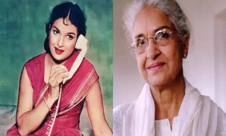 वरिष्ठ अभिनेत्री कामिनी कौशल का 98 वर्ष की आयु में निधन