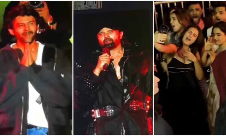 हिमेश रेशमिया के कॉन्सर्ट में सितारों की चमक, कार्तिक आर्यन से सान्या मल्होत्रा तक जमकर थिरके सेलेब्स