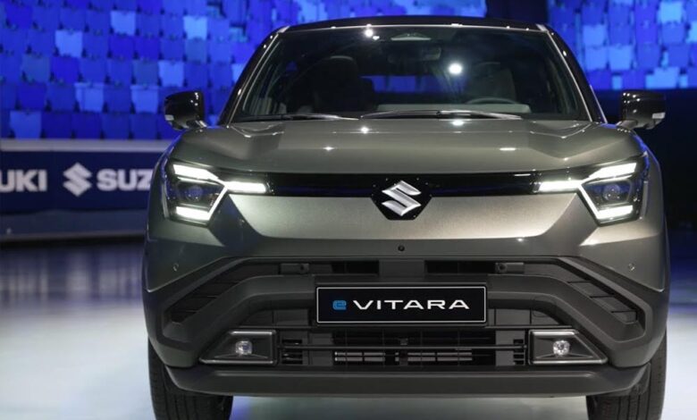 भारत में लॉन्च होगी Maruti Suzuki e-Vitara, जानें इसकी रेंज और खासियत