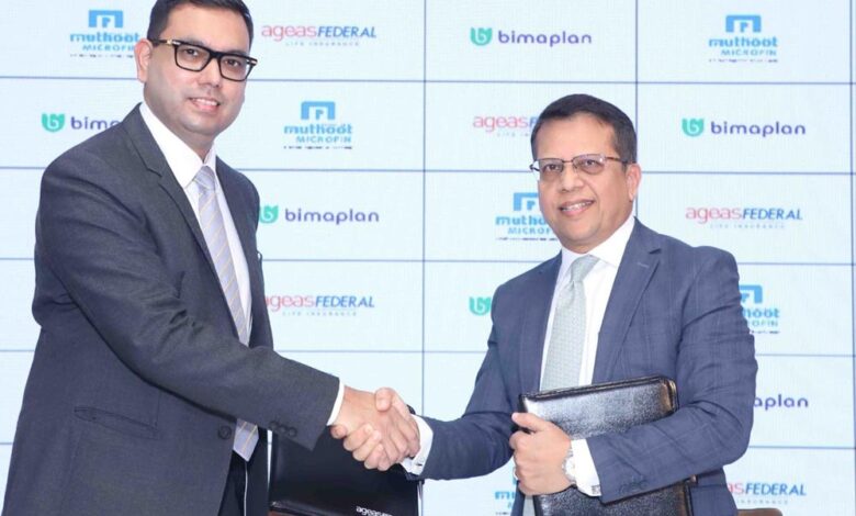 एजेस फ़ेडरल लाइफ़ इंश्योरेंस और मुथूट माइक्रोफिन के बीच हुई साझेदारी