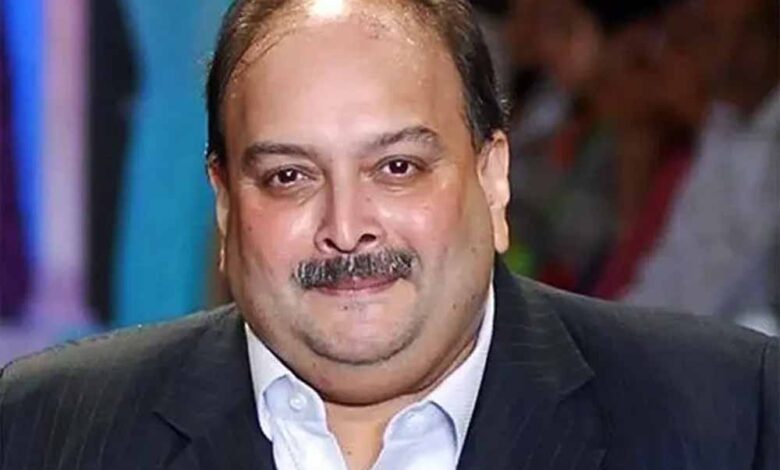 मेहुल चोकसी की संपत्तियों की नीलामी को कोर्ट की मंजूरी, फ्लैट से लेकर कीमती रत्न तक शामिल