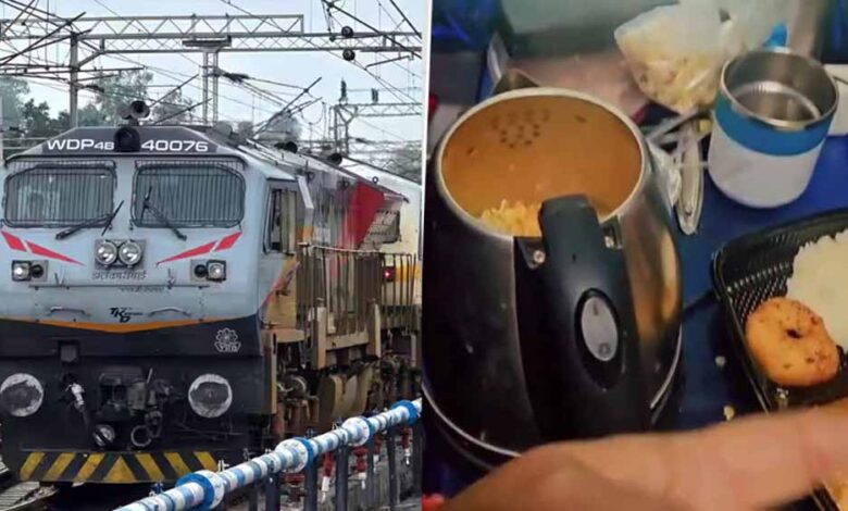 ट्रेन में इलेक्ट्रिक केतली ले जाना पड़ सकता है भारी, जानें क्या है नियम और सजा