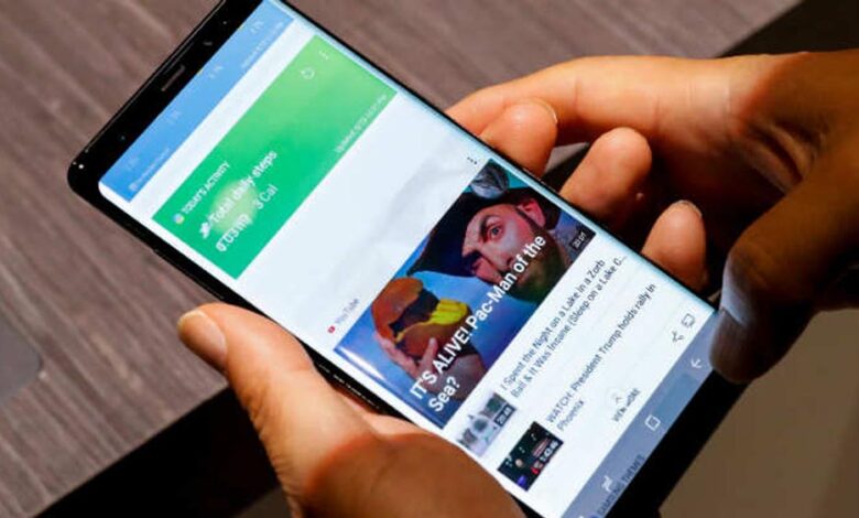 Google का नया इनोवेशन! अब बदलेगी मोबाइल स्क्रीन और बढ़ेगी बैटरी लाइफ