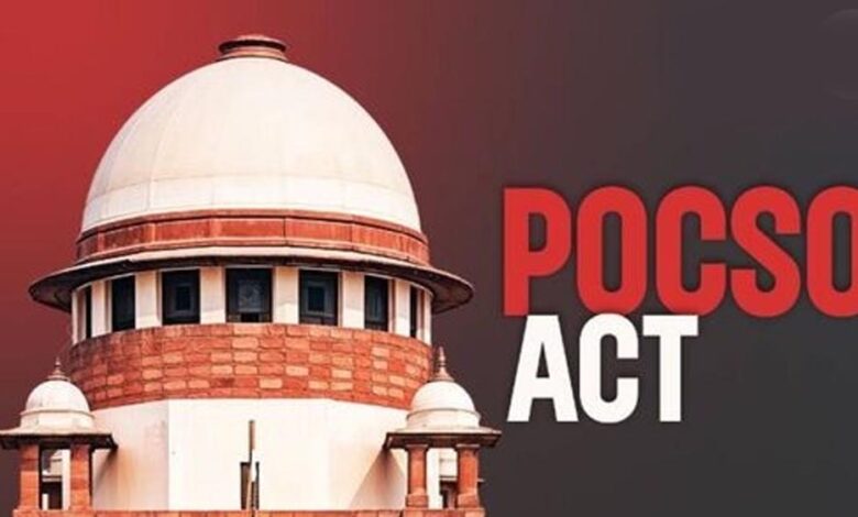 पोर्नोग्राफी बैन पर सुनवाई से सुप्रीम कोर्ट का इनकार, नेपाल का उदाहरण देकर जताई बात