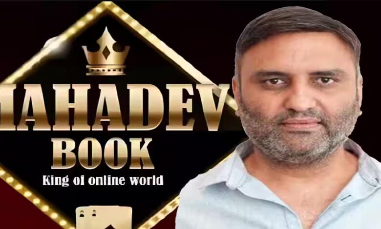 UAE ने भारत को ठगा! महादेव ऐप घोटाले का आरोपी छोड़ने से किया इनकार