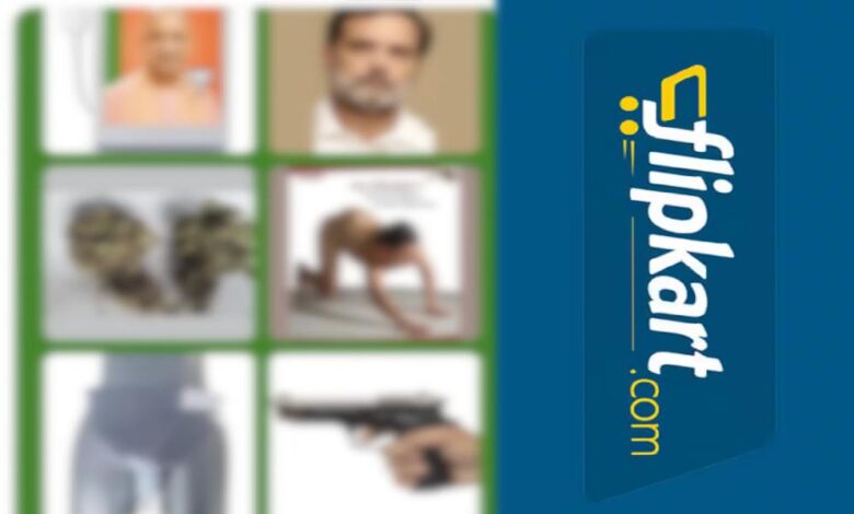 Flipkart के विवादित विज्ञापनों के स्क्रीनशॉट्स वायरल, बंदूक, न्यूड मॉडल्स और गांजा दिखाए गए