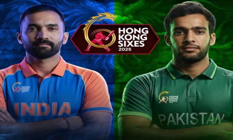 भारत ने पाकिस्तान को रोमांचक मुकाबले में 2 रनों से हराया