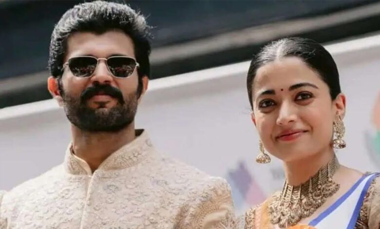 विजय देवरकोंडा और रश्मिका मंदाना करेंगे शादी – Khabar Jagat
