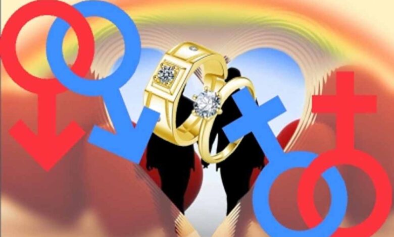 सभी सदस्य देशों को समलैंगिक विवाह मानने का EU कोर्ट का बड़ा निर्देश