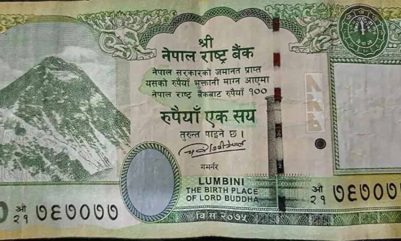 नेपाल का बड़ा दांव! नए 100 के नोट पर भारत-विरोधी नक्शा, दिल्ली ने दी सख्त चेतावनी