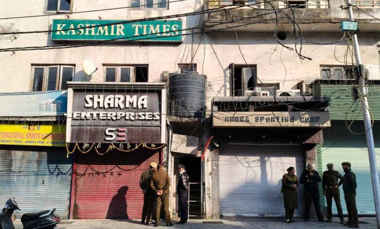 AK-47 कारतूस मिलने से सनसनी, अख़बार ने लगाया दमन का आरोप – Khabar Jagat