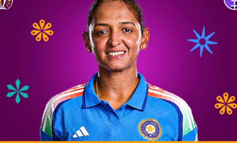 सपने देखना बंद न करें… हरमनप्रीत कौर का मोटिवेशनल संदेश युवाओं के नाम