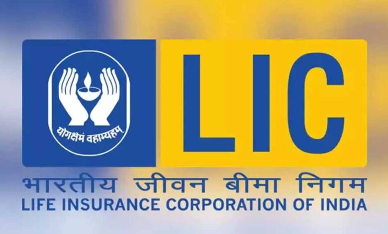 LIC ने कमाया 10,000 करोड़ का मुनाफा, जानिए कहां-कहां निवेश करती है प्रीमियम राशि