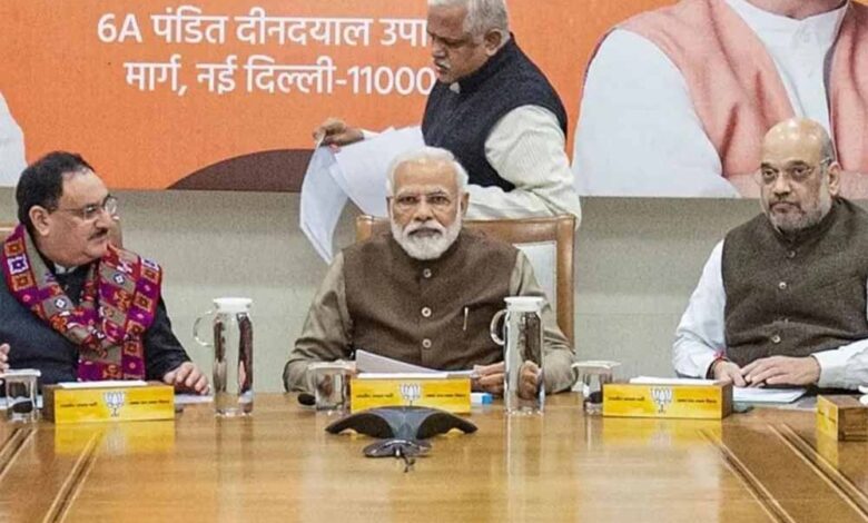 बिहार चुनाव के बाद अब BMC फोकस में! BJP ने मुंबई यूनिट में किए बड़े बदलाव, 4 नए महासचिव नियुक्त