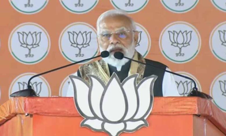 पीएम मोदी – Khabar Jagat
