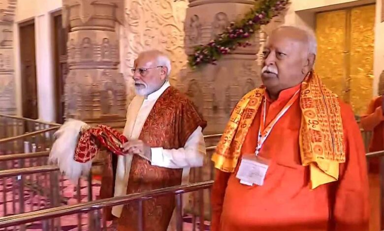 राम राज्य का ध्वज लहराया… मोहन भागवत बोले— उनकी आत्मा देख रही होगी