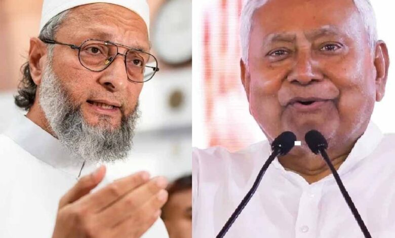 औवैसी बोले—एक शर्त मान ले तो नीतीश सरकार को दूँगा समर्थन