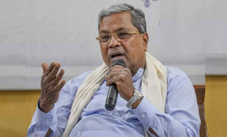 CM सिद्धरमैया बोले—केंद्र कर रही है कन्नड़ की उपेक्षा – Khabar Jagat