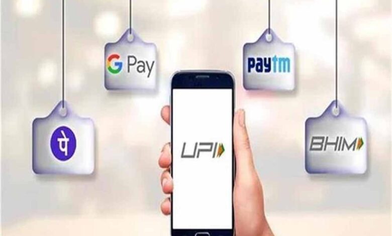 अब छोटे खर्चों पर भी मिलेगा क्रेडिट जैसा फायदा – Khabar Jagat