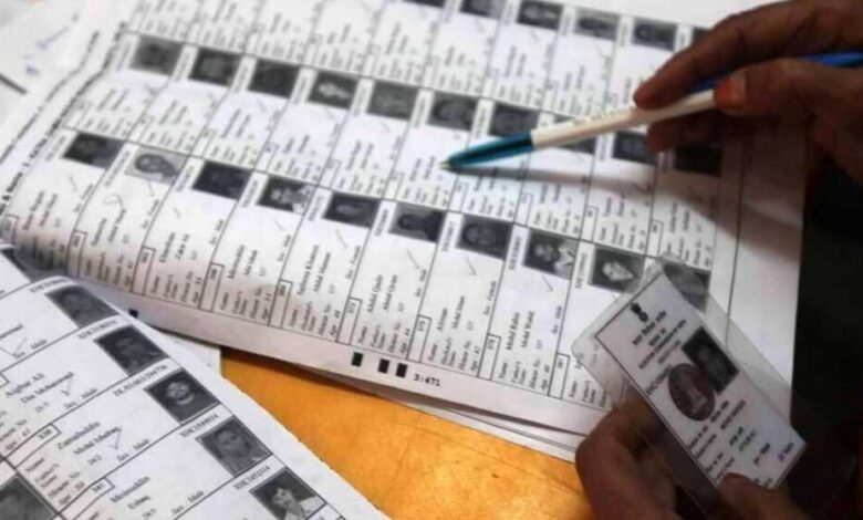 14 लाख फॉर्म अनकलेक्टेबल, जानें कौन लोग होंगे प्रभावित – Khabar Jagat