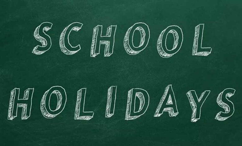 दिसंबर में कब बंद रहेंगे स्कूल? छुट्टियों की पूरी लिस्ट जारी