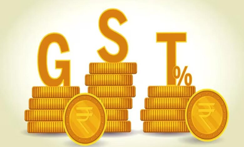 GST कटौती का असर दिखाई दिया, नवंबर में कलेक्शन बढ़कर ₹1.70 लाख करोड़ हुआ