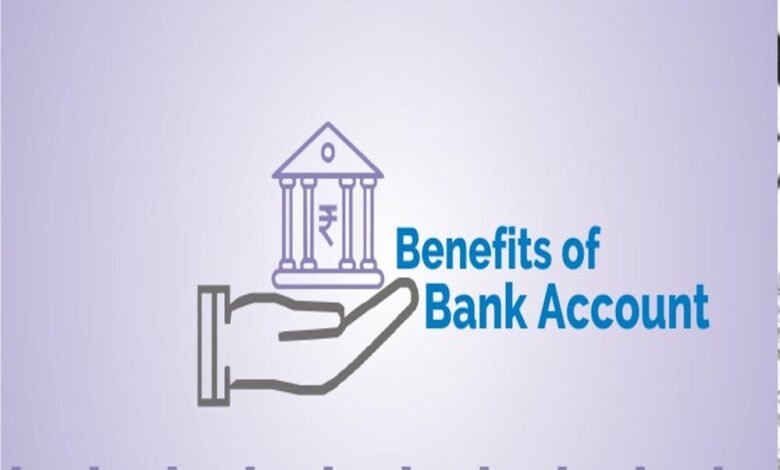 सेविंग अकाउंट में 1 लाख तक सभी बैंकों में एक जैसा ब्याज, जानें कैसे होगा रिटर्न कैलकुलेट – Khabar Jagat