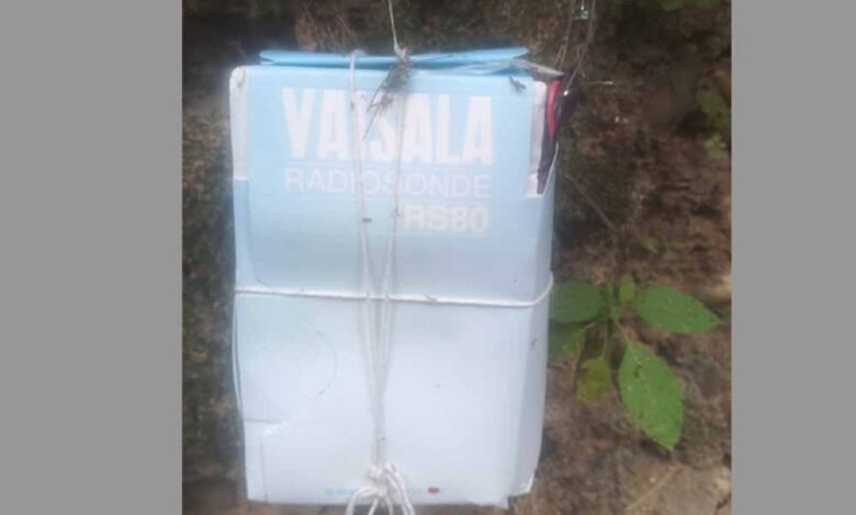 रहस्यमयी उपकरण से फैली सनसनी, बम डिफ्यूज़ल स्क्वॉड और पुलिस ने संभाला मोर्चा