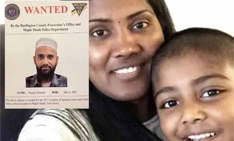 अमेरिका में भारतीय मां-बेटे की निर्मम हत्या! आरोपी नजीर हमीद पर FBI का 50,000 डॉलर का इनाम, भारत से प्रत्यर्पण की मांग तेज