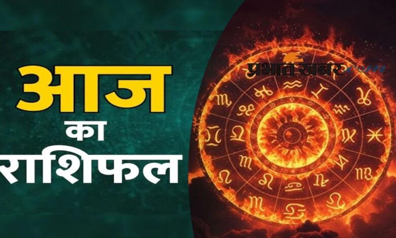 10 दिसंबर 2023 के लिए सभी 12 राशियों का भविष्यफल – Khabar Jagat