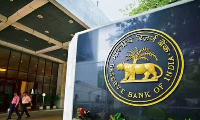 RBI रेपो रेट में 25 बेसिस पॉइंट कटौती के आसार, HSBC होम लोन हो सकता है सस्ता
